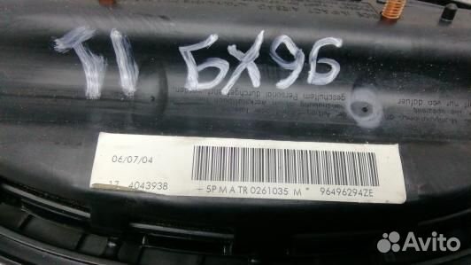 Подушка сидения водителя citroen xsara (96X09YY01)