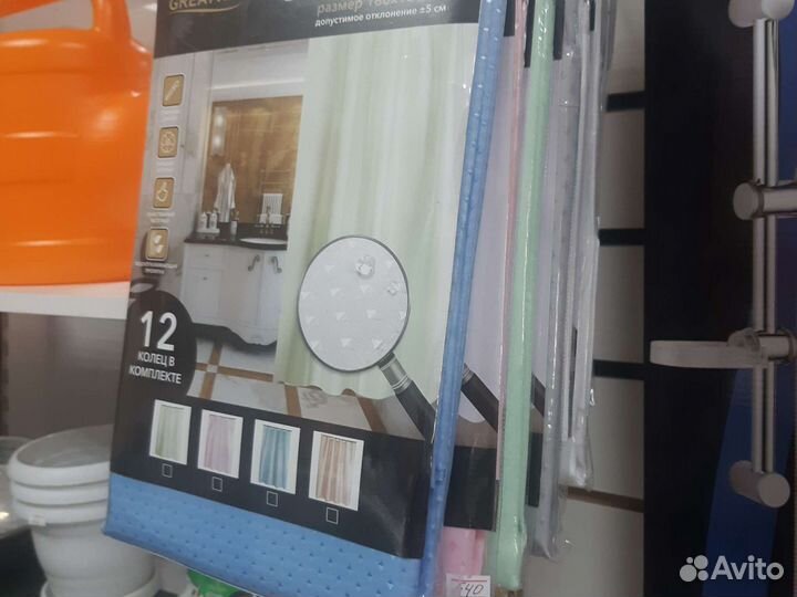 Штора для ванной новая