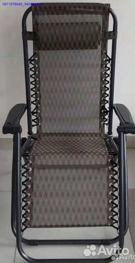 Кресло шезлонг складное (Арт.13479)
