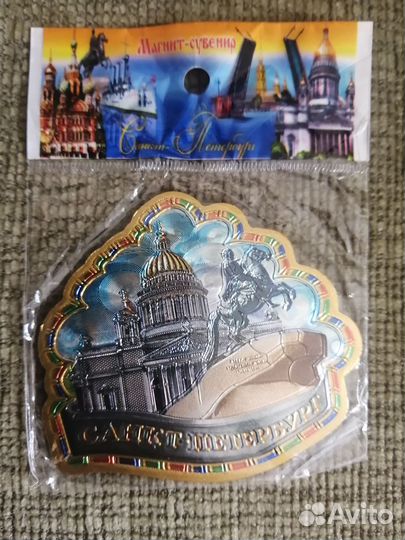 Магниты на холодильник