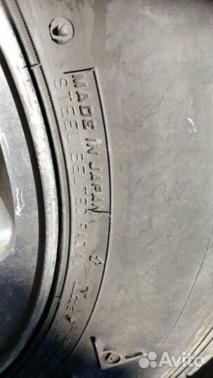 Dunlop Grandtrek AT3 225/75 R16 103E