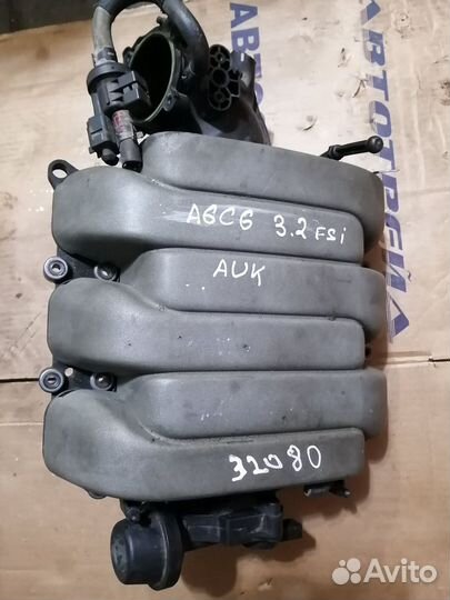Впускной Коллектор Ауди А6 С6 3.2 FSI AUK