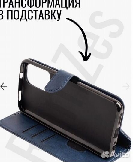 Чехол для xiaomi redmi note 10