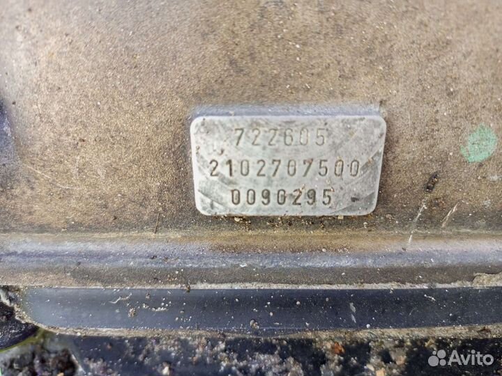 АКПП Мерседес W140 W210