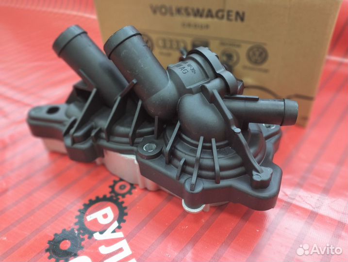 Насос водяной