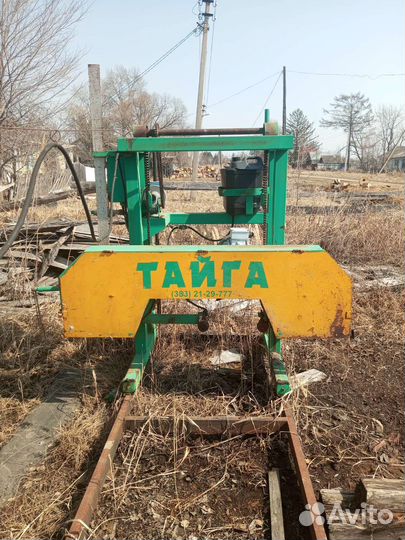 Ленточная пилорама тайга