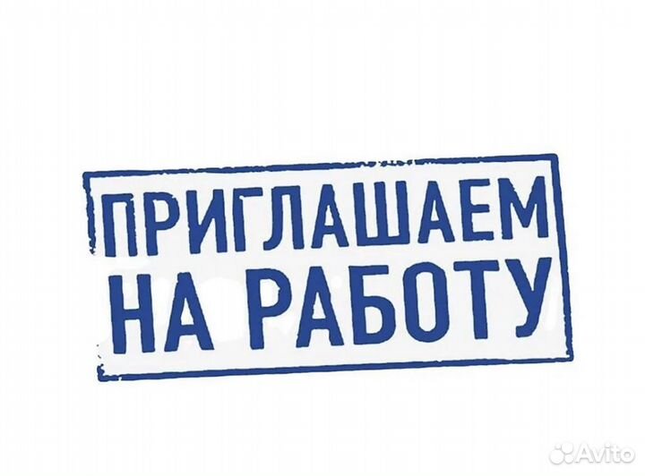 Тракторист, бульдозерист