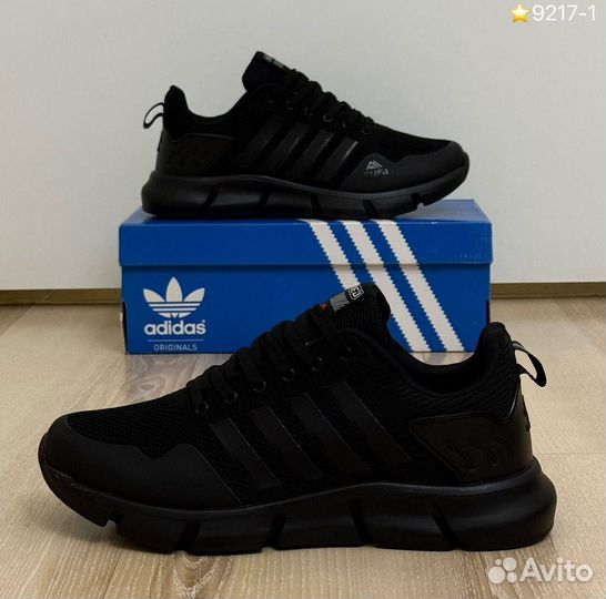 Кроссовки мужские чёрные