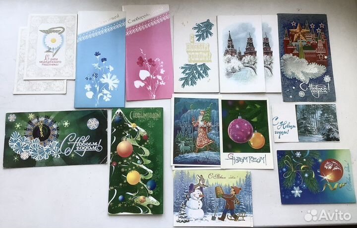 Открытка СССР