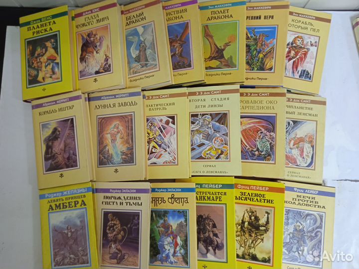 Science Fiction Северо-Запад Юго-восток