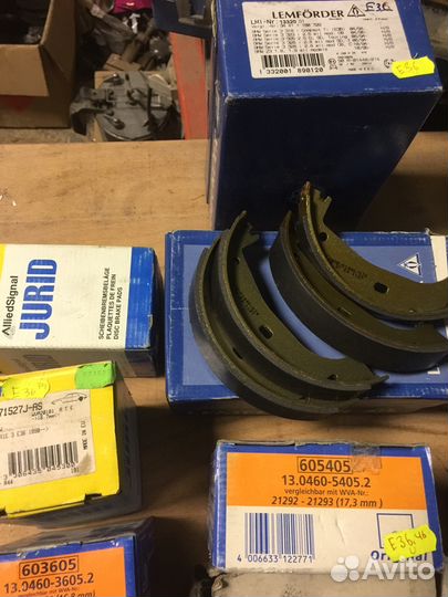 BMW E36 Колодки тормозные