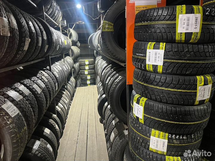 Tigar Prima 195/65 R15 91T