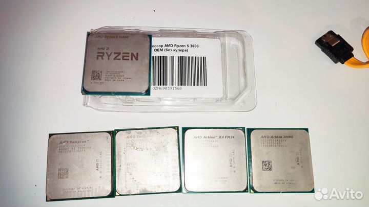 Компьютерное железо