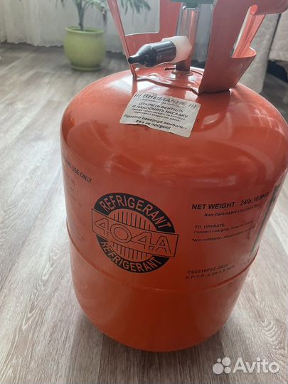 Баллон гелий для шаров 10л