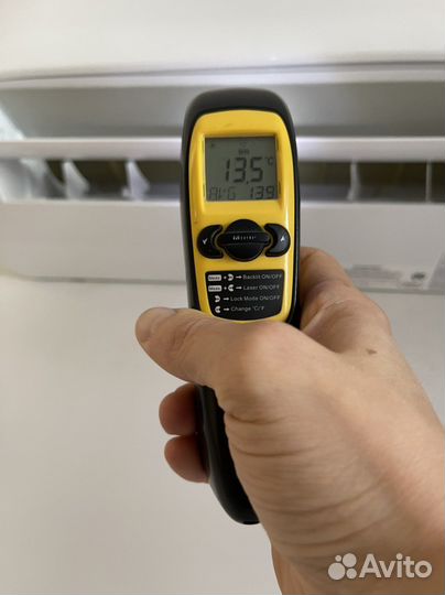 Муж на день