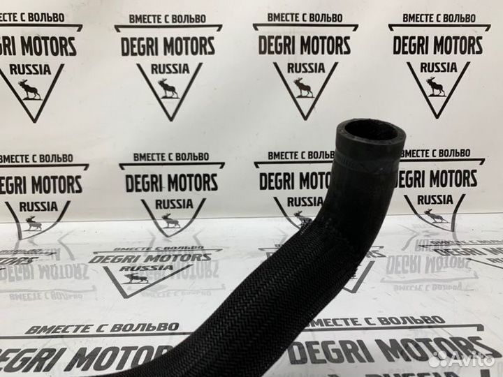 Патрубок радиатора двигателя нижний Volvo XC90 -14