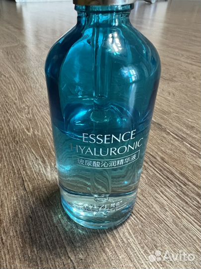 Сыворотка для лица