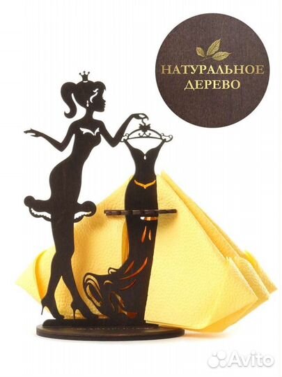 Салфетница, подарок женщине, подарок на 8 марта