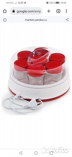 Йогуртница binatone новая