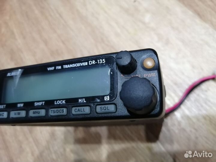 Радиостанция alinco dr 135