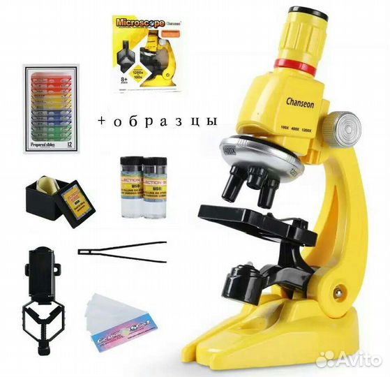 Микроскоп для детей