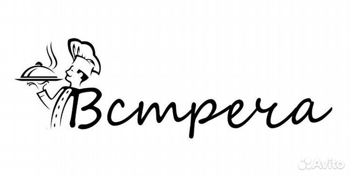 Требуется Продавец