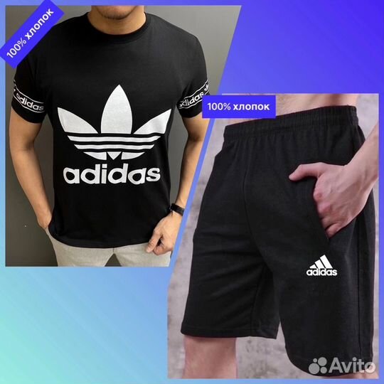 Спортивный костюм adidas