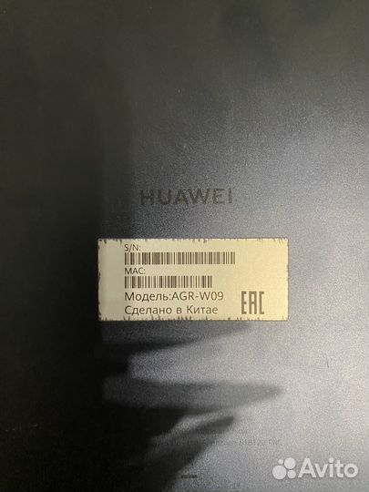 Планшет huawei matepad t 10