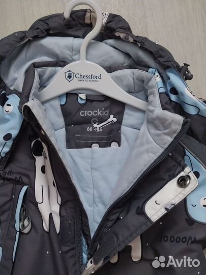 Комбинезон crokid 80 86