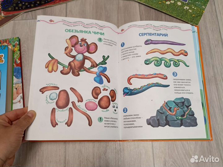 Пакет детских книг сказки/ былины/ развивающие