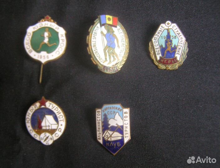 5 спортивных значков 50-х годов 20 века