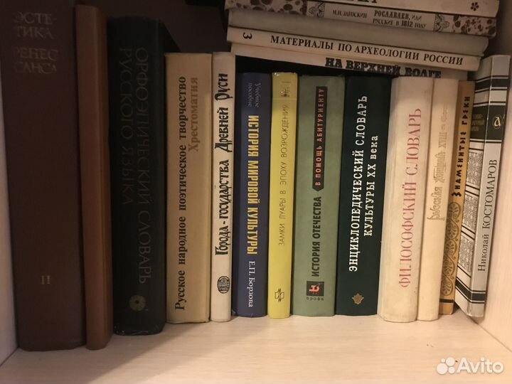 Продам книги