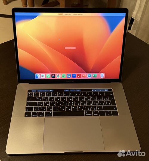 Apple MacBook Pro 15 2017