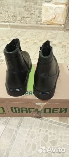 Полуботинки военные