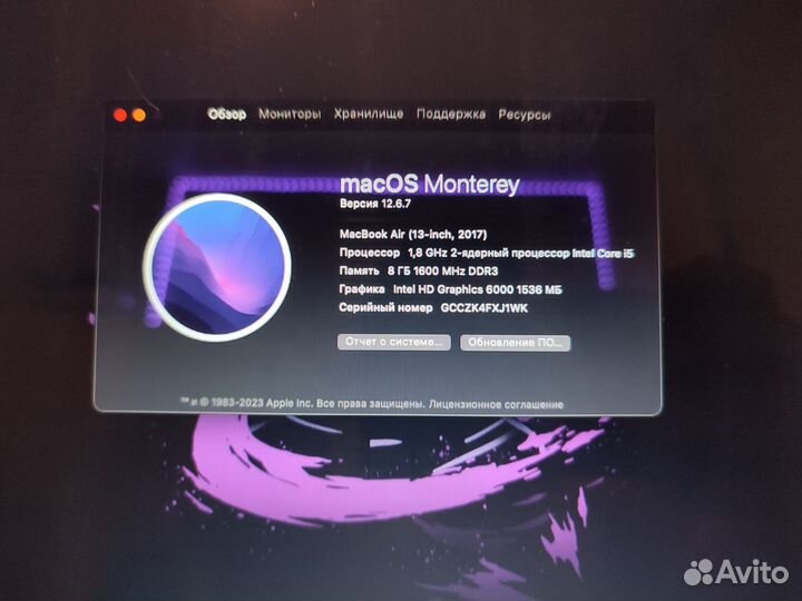 Apple MacBook Air 13 2017