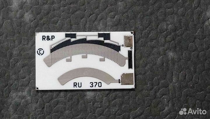 Плата уровня топлива 370 Mersedes W202