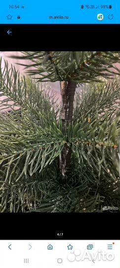 Елка искусственная литая