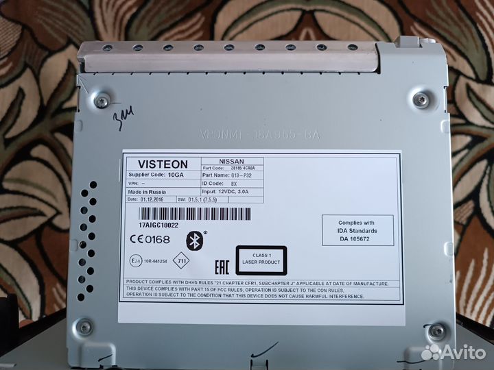 Магнитола штатная Nissan X-Trail T32 2016