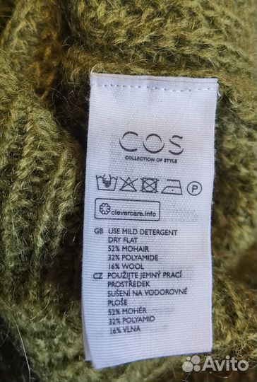 Шерстяной свитер Cos M новый