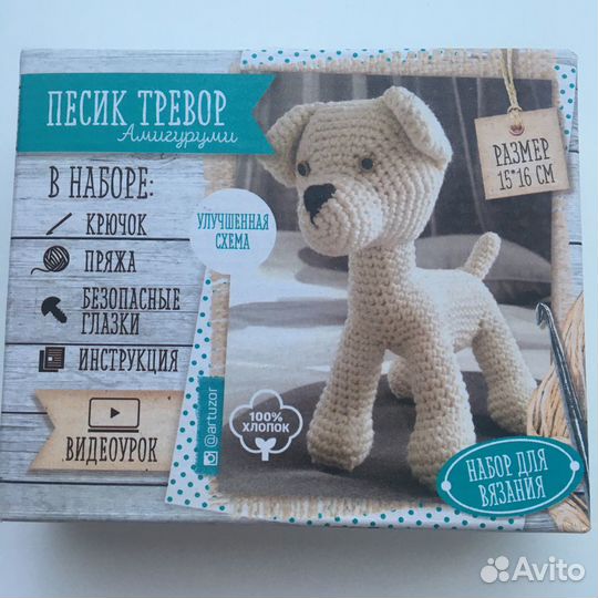 Наборы для вязания игрушек амигуруми