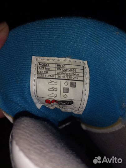 Ролики детские