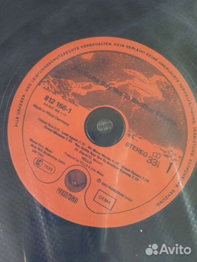 Yello.Chris de burgh.1986.(Lp) винил. Ориг. Немец