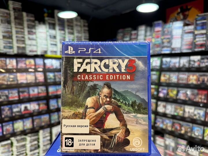 Игры для PS4: Far Cry 3 Classic Edition
