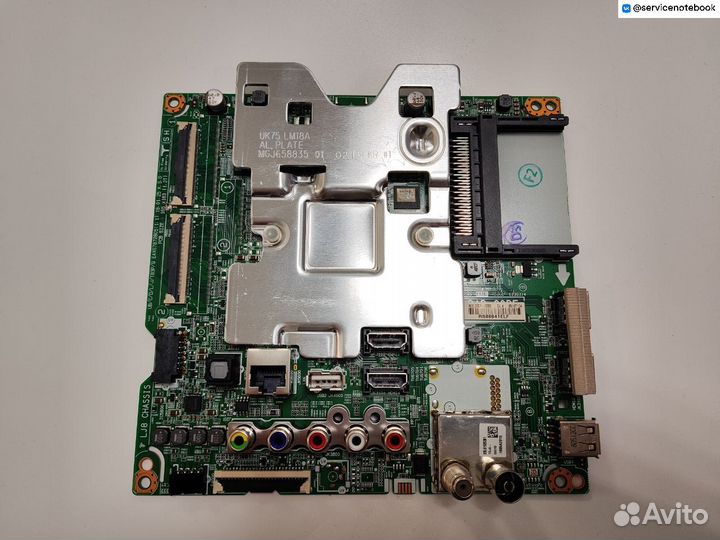 Main EAX67872805(1.1) для LG 43UK6750PLD