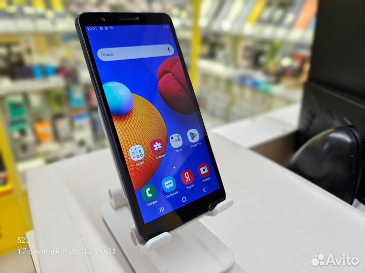 Samsung Galaxy A01 Core, 16 ГБ