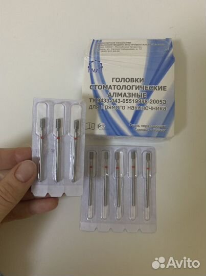 Фреза для маникюра