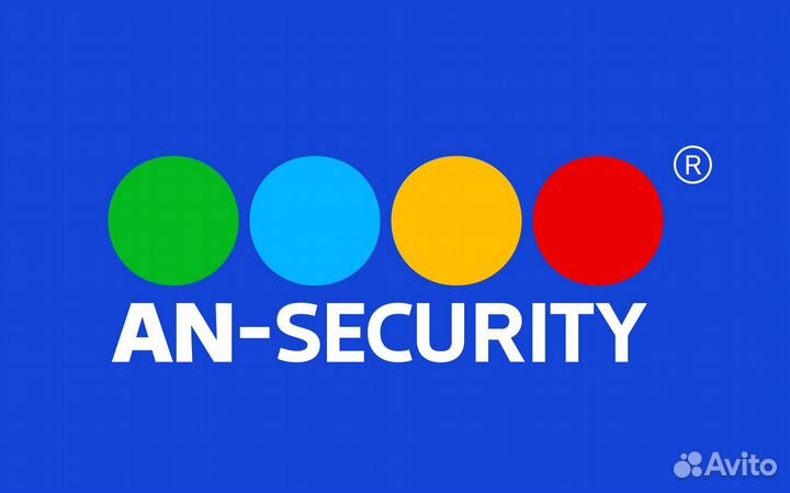 Начальник охраны в днр