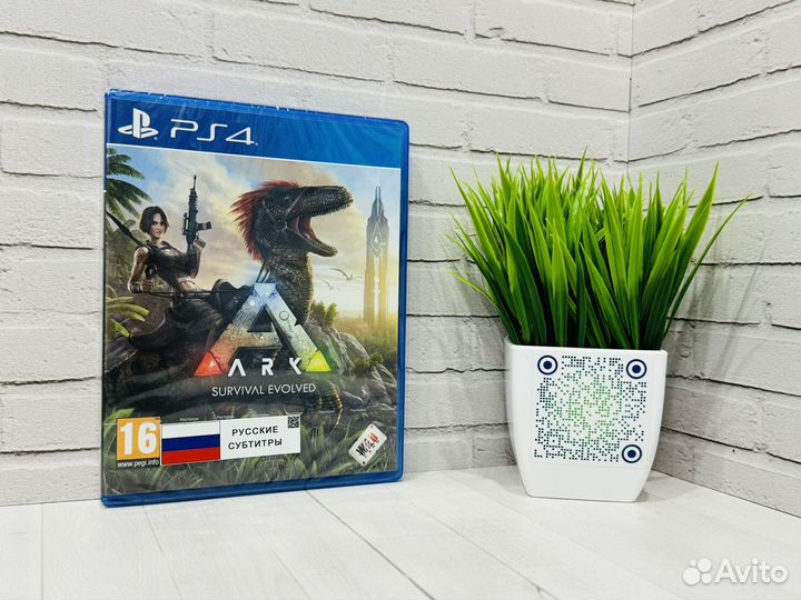 Ark Survival Evolved PS4