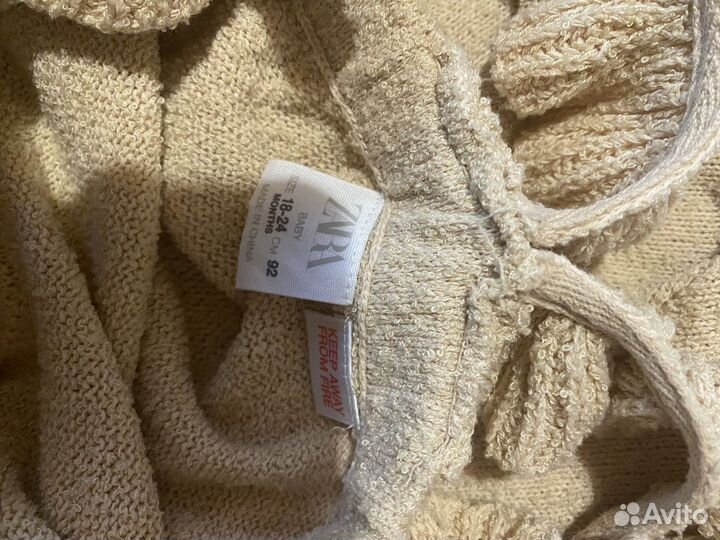 Пакет одежды для девочки 92