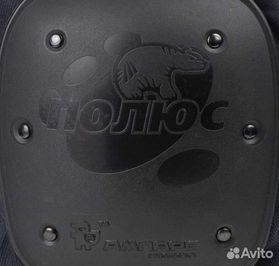 Защита наколенники